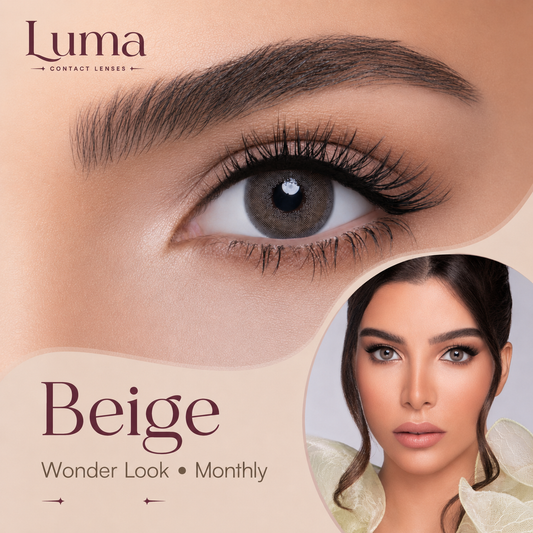 Beige - Wonder Look - Monthly