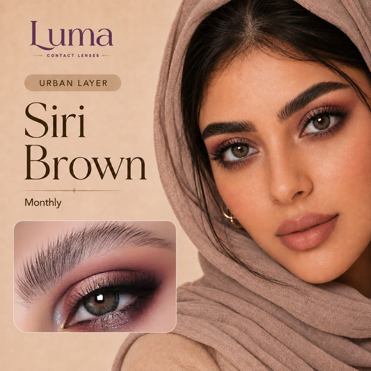 Siri Brown - Urban Layer - Monthly