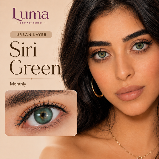 Siri Green - Urban Layer - Monthly